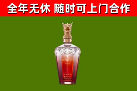 安吉县回收剑南春价格