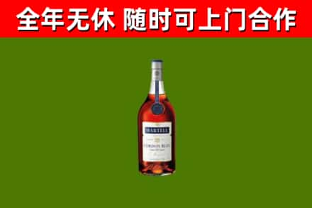 安吉县回收蓝带洋酒